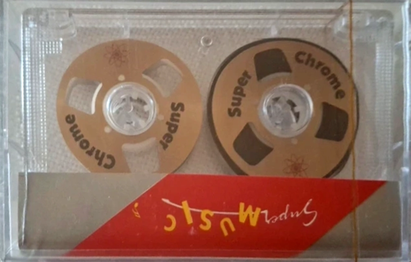 Compact Cassette Super Music Type II Chrome 1985 Unknown Country