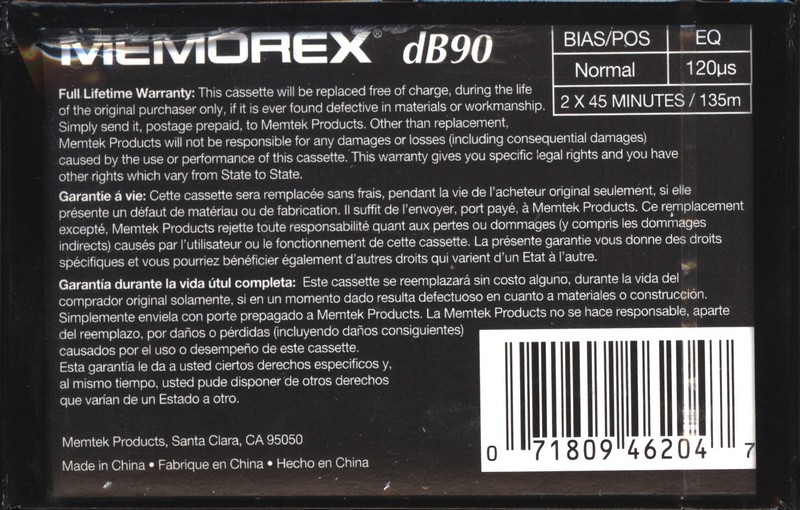 Compact Cassette Memorex dB 90 Type I Normal 1993 China
