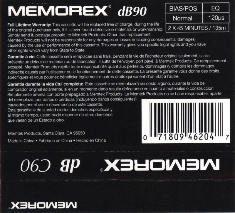 Compact Cassette Memorex dB 90 Type I Normal 1993 China