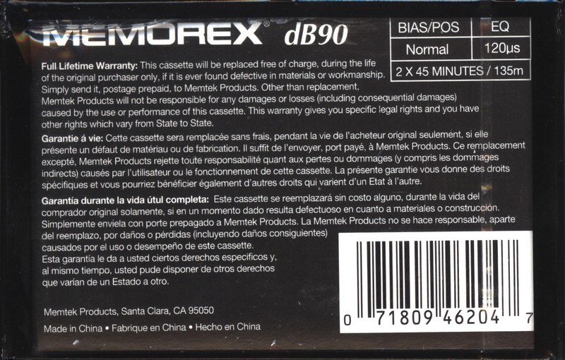 Compact Cassette: Memorex  - dB 90