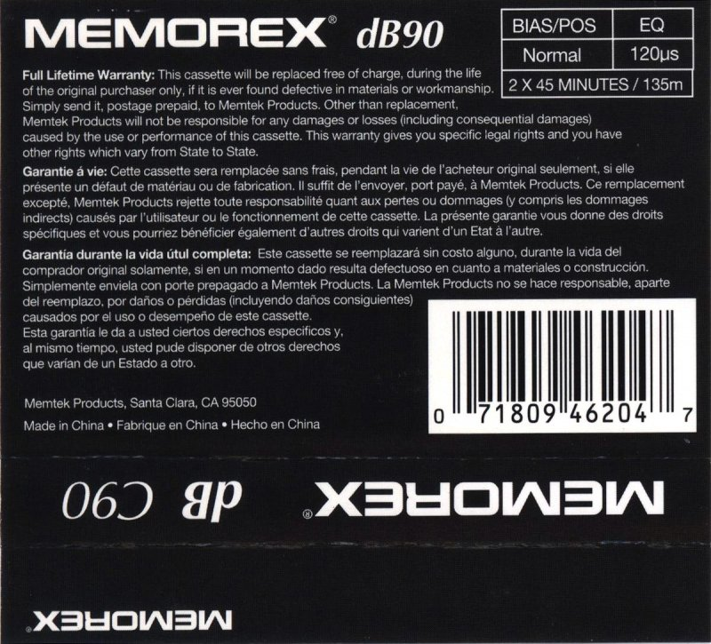 Compact Cassette: Memorex  - dB 90