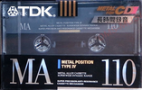Compact Cassette TDK MA 110 "MA-110M" Type IV Metal 1990 Japan