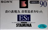 Compact Cassette Sony ES-I 90 "C-90ES1A" Type I Normal 1996 Japan