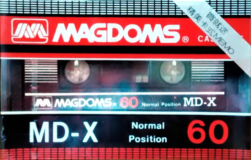 Compact Cassette Magdoms MD-X 60 Type I Normal Taiwan