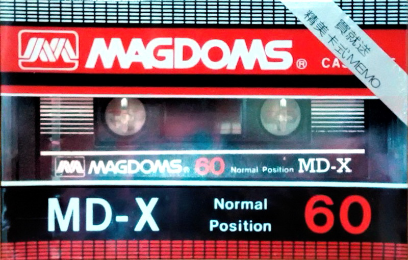 Compact Cassette:  Magdoms -  60