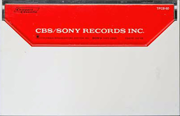 Compact Cassette CBS / Sony LN 60 Type I Normal 1972 Japan