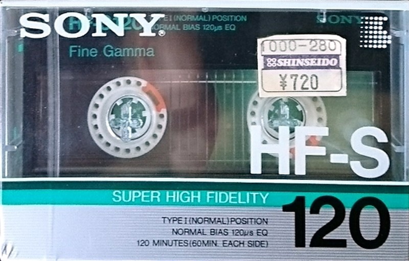 Compact Cassette Sony HF-S 120 "HF-S 120N" Type I Normal 1986 Japan