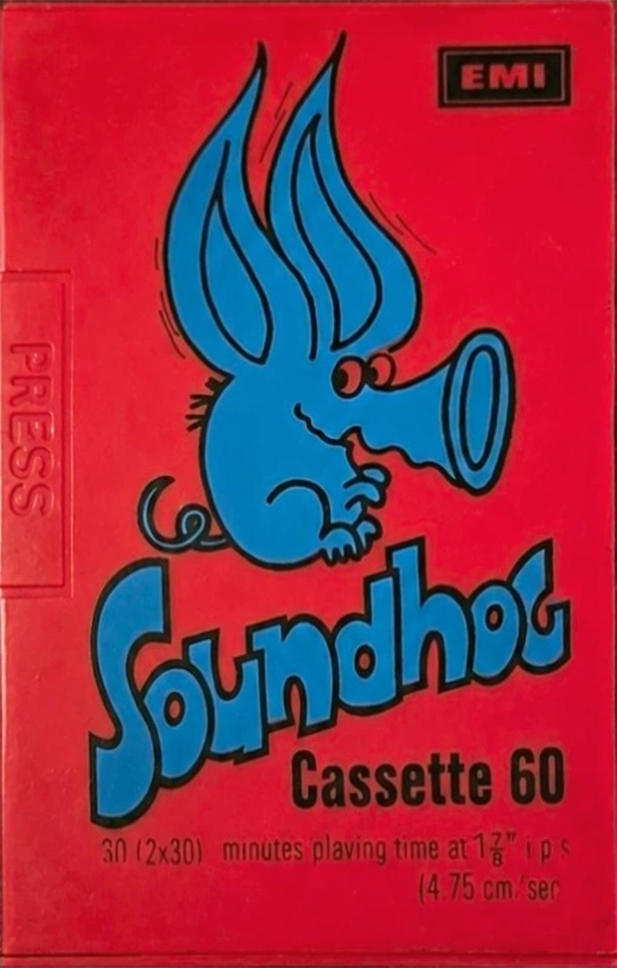 Compact Cassette EMI / EMITAPE Soundhog 60 Type I Normal 1972 UK