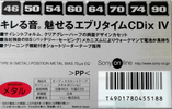 Compact Cassette Sony CDix IV 46 "C-46CDX4E" Type IV Metal 1997 Japan