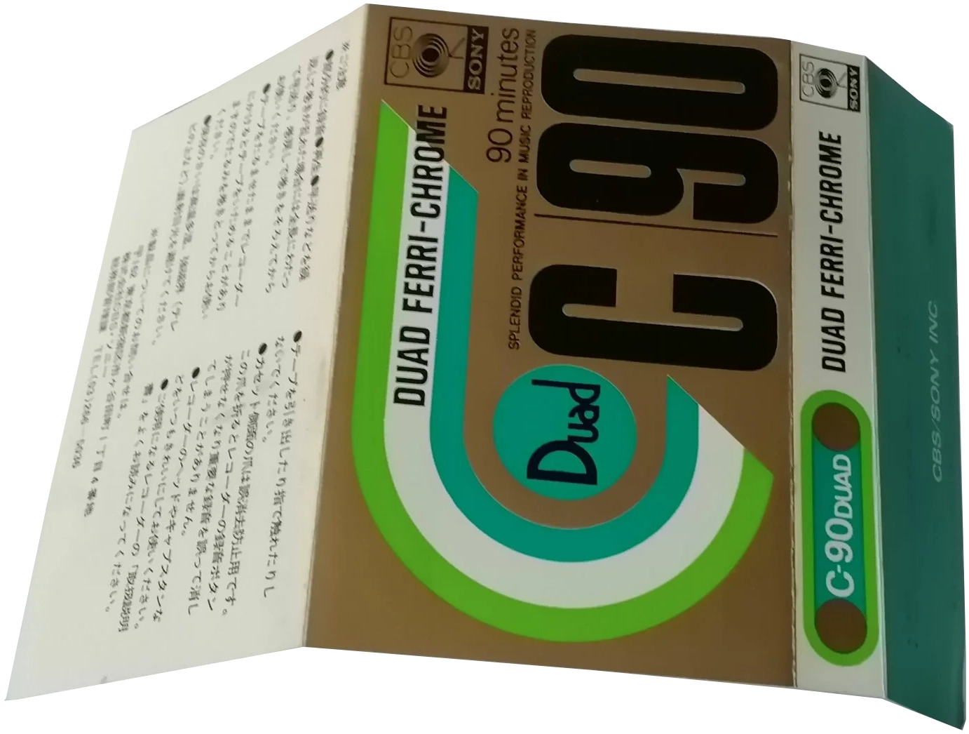 Compact Cassette CBS / Sony Duad 90 Type III Ferro Chrome 1973 Japan