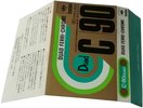 Compact Cassette CBS / Sony Duad 90 Type III Ferro Chrome 1973 Japan