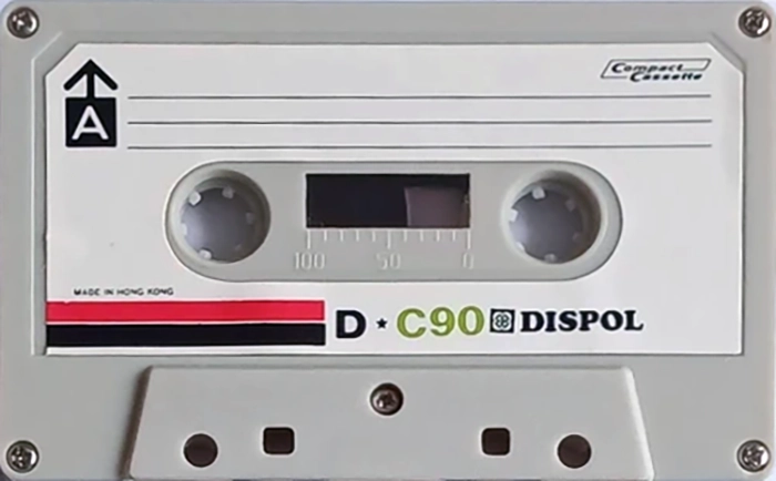 Compact Cassette Dispol 90 Type I Normal Hong Kong