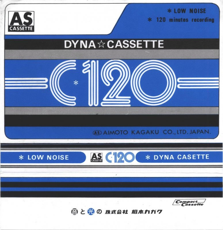 Compact Cassette AS cassette 120 "Dyna" Type I Normal 1982 Japan