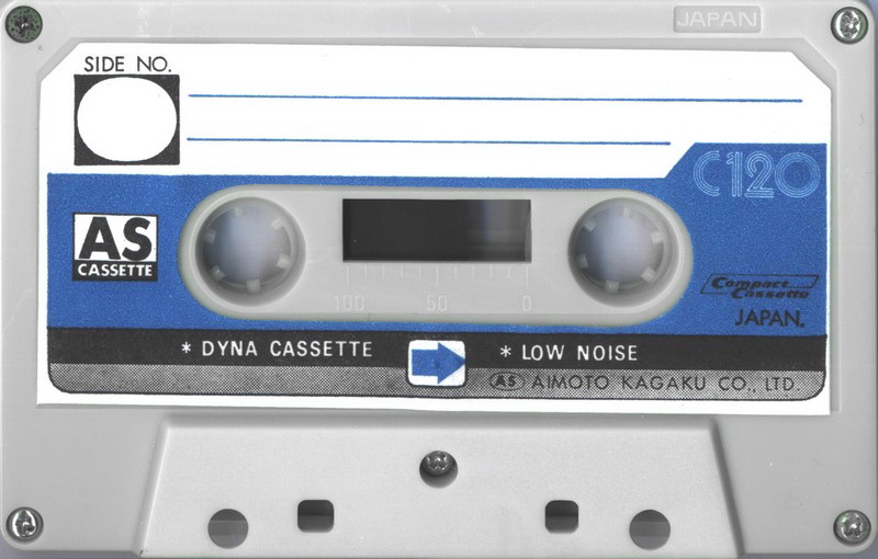 Compact Cassette: Unknown As -  120