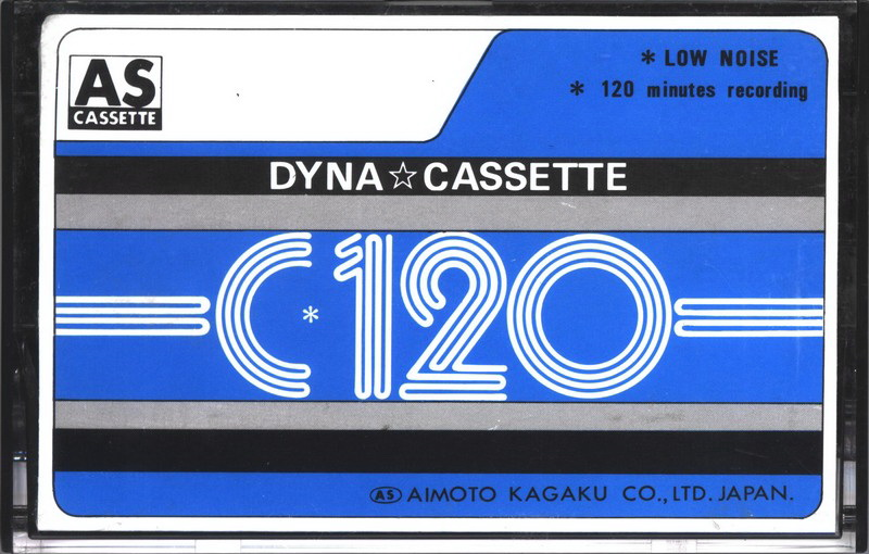 Compact Cassette: Unknown As -  120