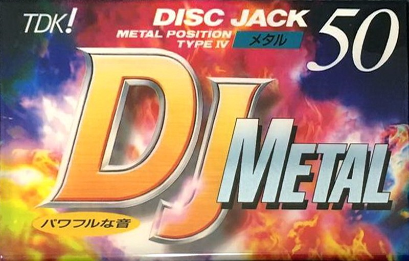 Compact Cassette TDK DJ Metal Disc Jack 50 "DJM-50" Type IV Metal 1995 Japan
