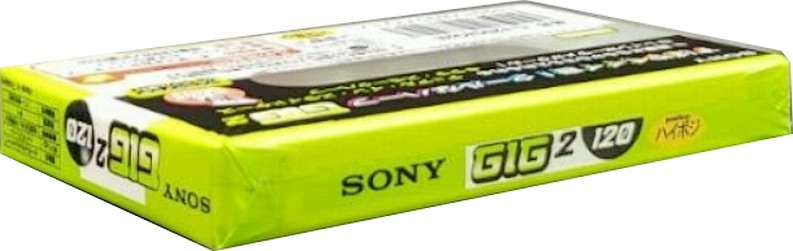Compact Cassette Sony GIG-2 120 "C-120GIG2E" Type II Chrome 1999 Japan