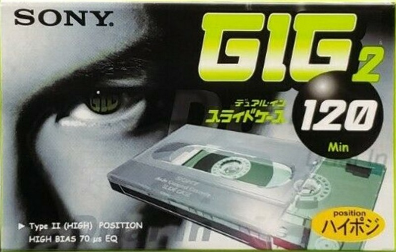 Compact Cassette: Sony  - GIG-2 120