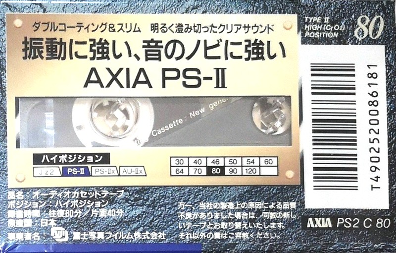 Compact Cassette: FUJI AXIA - PS-II 80