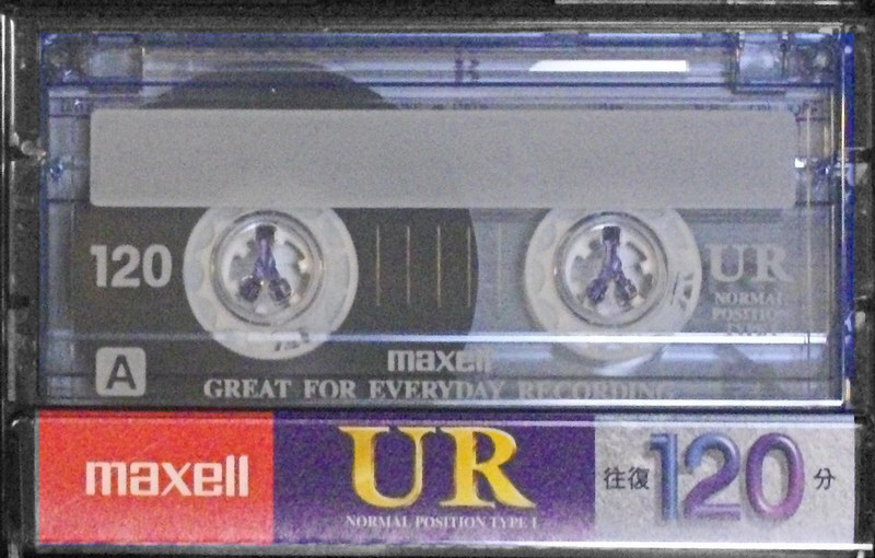 Compact Cassette: Maxell / Hitachi Maxell - UR 120