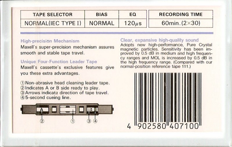 Compact Cassette: Maxell / Hitachi Maxell - S-LN 60