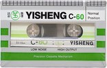 Compact Cassette Yisheng 60 Type I Normal 1987 China