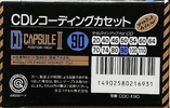 Compact Cassette Maxell CD Capsule II 90 "CDC-II 90" Type II Chrome 1990 Japan
