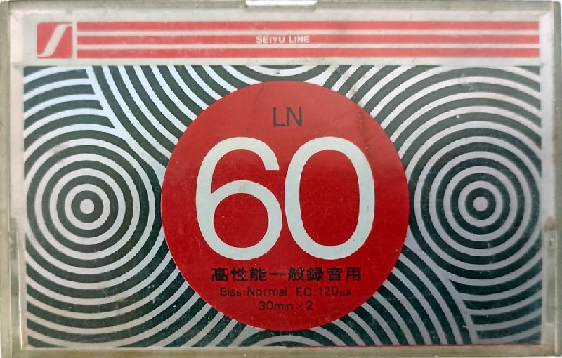 Compact Cassette: Unknown Seiyu -  60