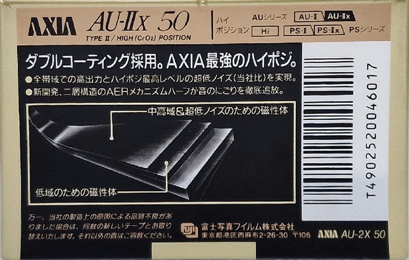 Compact Cassette: FUJI AXIA - AU-IIx 50