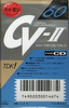 Compact Cassette TDK CV-II 60 "CV2-60" Type II Chrome 1990 Japan