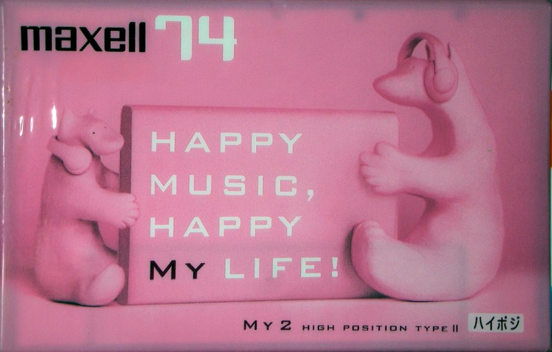 Compact Cassette Maxell My2 74 "MY2-74N" Type II Chrome 2000 Japan