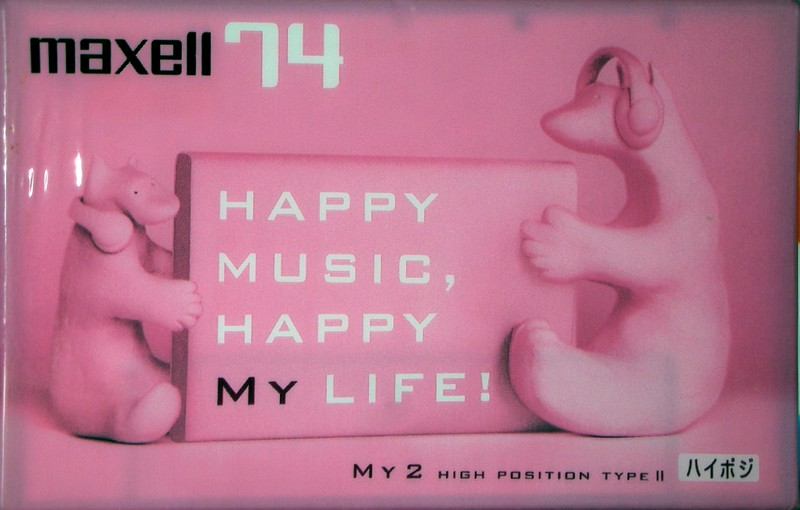 Compact Cassette: Maxell / Hitachi Maxell - My2 74