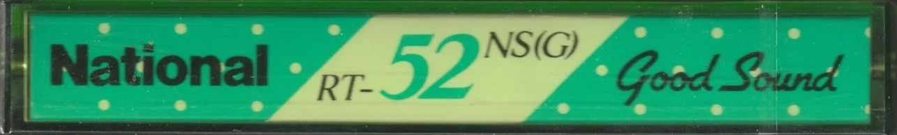 Compact Cassette National NS 52 "RT-52NS (G)" Type I Normal 1985 Japan