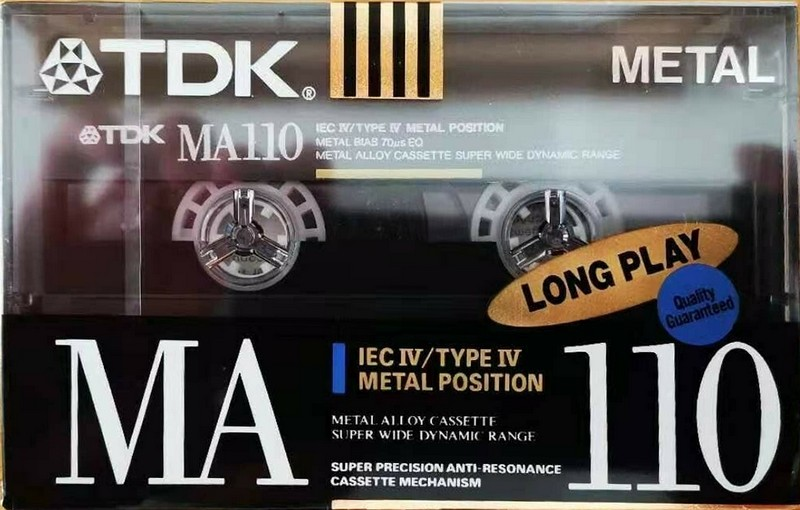 Compact Cassette: TDK  - MA 110